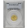 Image 3 : 1904 $2 1/2 PR67 Cameo PCGS. A fabulous, high grade ex 1904[$2 1/2] PR67 Cameo PCGS.