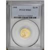 Image 1 : 1908 $2 1/2 MS63 PCGS. A lovely Mint State example of 1908[$2 1/2] MS63 PCGS.