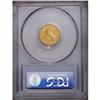 Image 4 : 1908 $2 1/2 MS64 PCGS. The obverse is crisply detailed 1908[$2 1/2] MS64 PCGS.