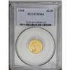 Image 3 : 1908 $2 1/2 MS64 PCGS. Well struck with bright, satiny 1908[$2 1/2] MS64 PCGS.