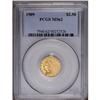 Image 1 : 1909 $2 1/2 MS62 PCGS. Well struck with soft satin lus 1909[$2 1/2] MS62 PCGS.
