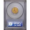 Image 4 : 1909 $2 1/2 MS64 PCGS. An exceptionally smooth borderl 1909[$2 1/2] MS64 PCGS.