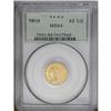 Image 3 : 1909 $2 1/2 MS64 PCGS. The 1909 quarter eagle, with a 1909[$2 1/2] MS64 PCGS.