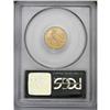 Image 4 : 1909 $2 1/2 MS64 PCGS. The 1909 quarter eagle, with a 1909[$2 1/2] MS64 PCGS.