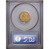 Image 4 : 1910 $2 1/2 MS64 PCGS. Each side imparts a green-gold 1910[$2 1/2] MS64 PCGS.