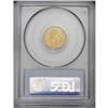 Image 2 : 1911 $2 1/2 MS62 PCGS. Pretty copper-gold surfaces wit 1911[$2 1/2] MS62 PCGS.