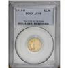 Image 3 : 1911-D $2 1/2 AU55 PCGS. A sharply struck impression o 1911-D[$2 1/2] AU55 PCGS.