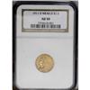 Image 3 : 1911-D $2 1/2 Weak D AU50 NGC. The Denver mintmark is 1911-D[$2 1/2] Weak D AU50 NGC.