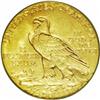 Image 2 : 1912 $2 1/2 MS63 PCGS. Boldly struck with satiny luste 1912[$2 1/2] MS63 PCGS.