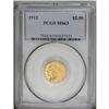 Image 3 : 1912 $2 1/2 MS63 PCGS. Boldly struck with satiny luste 1912[$2 1/2] MS63 PCGS.