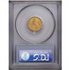 Image 4 : 1912 $2 1/2 MS65 PCGS. True to most issues in the seri 1912[$2 1/2] MS65 PCGS.
