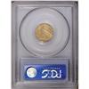 Image 4 : 1914 $2 1/2 MS62 PCGS. Always a collector-favorite bec 1914[$2 1/2] MS62 PCGS.