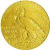 Image 2 : 1914 $2 1/2 MS62 PCGS. A bright, satiny example of thi 1914[$2 1/2] MS62 PCGS.