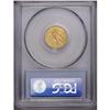 Image 4 : 1914 $2 1/2 MS62 PCGS. A bright, satiny example of thi 1914[$2 1/2] MS62 PCGS.