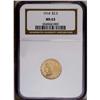 Image 3 : 1914 $2 1/2 MS63 NGC. The 1914 quarter eagle boasts th 1914[$2 1/2] MS63 NGC.