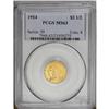 Image 3 : 1914 $2 1/2 MS63 PCGS. A suitably struck honey-gold an 1914[$2 1/2] MS63 PCGS.