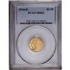 Image 1 : 1914-D $2 1/2 MS62 PCGS. Well struck with brassy-gold 1914-D[$2 1/2] MS62 PCGS.