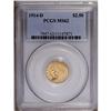 Image 1 : 1914-D $2 1/2 MS62 PCGS. Well struck with bright satin 1914-D[$2 1/2] MS62 PCGS.