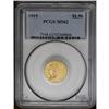 Image 1 : 1915 $2 1/2 MS62 PCGS. Rich apricot-gold patina bathes 1915[$2 1/2] MS62 PCGS.