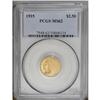 Image 1 : 1915 $2 1/2 MS62 PCGS. A pleasing, sharply struck exam 1915[$2 1/2] MS62 PCGS.