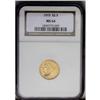Image 3 : 1915 $2 1/2 MS64 NGC. Vivid reddish peach-gold toning 1915[$2 1/2] MS64 NGC.