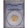Image 1 : 1925-D $2 1/2 MS64 PCGS. The bright honey-gold surface 1925-D[$2 1/2] MS64 PCGS.