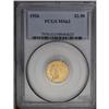 Image 1 : 1926 $2 1/2 MS63 PCGS. Apricot-gold patina rests over 1926[$2 1/2] MS63 PCGS.