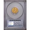 Image 2 : 1926 $2 1/2 MS64 PCGS. Well struck and lustrous, with 1926[$2 1/2] MS64 PCGS.