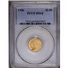 Image 1 : 1926 $2 1/2 MS64 PCGS. A shimmering khaki-gold type co 1926[$2 1/2] MS64 PCGS.