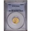Image 3 : 1926 $2 1/2 MS65 PCGS. The 1926 is one of the more fre 1926[$2 1/2] MS65 PCGS.