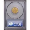 Image 4 : 1926 $2 1/2 MS65 PCGS. The 1926 is one of the more fre 1926[$2 1/2] MS65 PCGS.