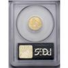 Image 2 : 1927 $2 1/2 MS63 PCGS. This satiny and boldly impresse 1927[$2 1/2] MS63 PCGS.