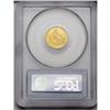 Image 2 : 1928 $2 1/2 MS63 PCGS. A lovely example with attractiv 1928[$2 1/2] MS63 PCGS.