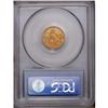 Image 2 : 1928 $2 1/2 MS64 PCGS. Deep orange toning embraces thi 1928[$2 1/2] MS64 PCGS.