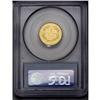 Image 2 : 1854-O $3 AU50 PCGS. First year of issue and the only 1854-O[$3] AU50 PCGS.