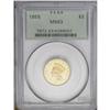 Image 3 : 1855 $3 MS63 PCGS. The 1855 is one of the more easily 1855[$3] MS63 PCGS.