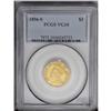 Image 1 : 1856-S $3 VG10 PCGS. This low grade three should recei 1856-S[$3] VG10 PCGS.