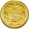 Image 2 : 1858 $3 AU58 PCGS. Most of the 1858 three dollar coins 1858[$3] AU58 PCGS.