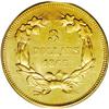 Image 2 : 1866 $3 MS62 PCGS. From an original mintage of 4,000 b 1866[$3] MS62 PCGS.