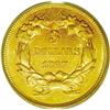 Image 2 : 1867 $3 AU58 PCGS. All of the three dollar gold issues 1867[$3] AU58 PCGS.