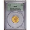 Image 3 : 1879 $3 MS64 PCGS. Mint State 1879 three dollar coins 1879[$3] MS64 PCGS.