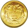 Image 2 : 1879 $3 MS65 PCGS. A radiant, reddish-gold Gem with pr 1879[$3] MS65 PCGS.