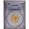 Image 3 : 1880 $3 MS64 PCGS. 1,000 1880 Three dollar gold piece 1880[$3] MS64 PCGS.