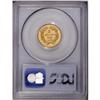 Image 4 : 1880 $3 MS64 PCGS. 1,000 1880 Three dollar gold piece 1880[$3] MS64 PCGS.