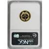 Image 4 : 1887 $3 PR67 Ultra Cameo NGC. An awe-inspiring proof t 1887[$3] PR67 Ultra Cameo NGC.