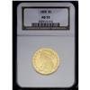 Image 3 : 1808 $5 AU55 NGC. Wide 5D, Breen-6457, B. 4-B, Miller- 1808[$5] AU55 NGC.