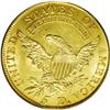 Image 2 : 1811 $5 Tall 5 MS64 PCGS. Breen-6463, B. 1-A, Miller-1 1811[$5] Tall 5 MS64 PCGS.