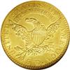 Image 2 : 1813 $5 MS61 NGC. B. 1-A, Miller-119, R.3. Premier yea 1813[$5] MS61 NGC.