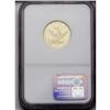 Image 2 : 1834 $5 Plain 4 AU55 NGC. First Head, Large Plain 4, B 1834[$5] Plain 4 AU55 NGC.