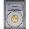 Image 1 : 1840 $5 Narrow Mill XF45 PCGS. About one-third to one- 1840[$5] Narrow Mill XF45 PCGS.